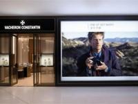 江诗丹顿腕表走慢了解决技巧大全