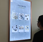图4-熊宝宝-用户-厦门江诗丹顿售后中心